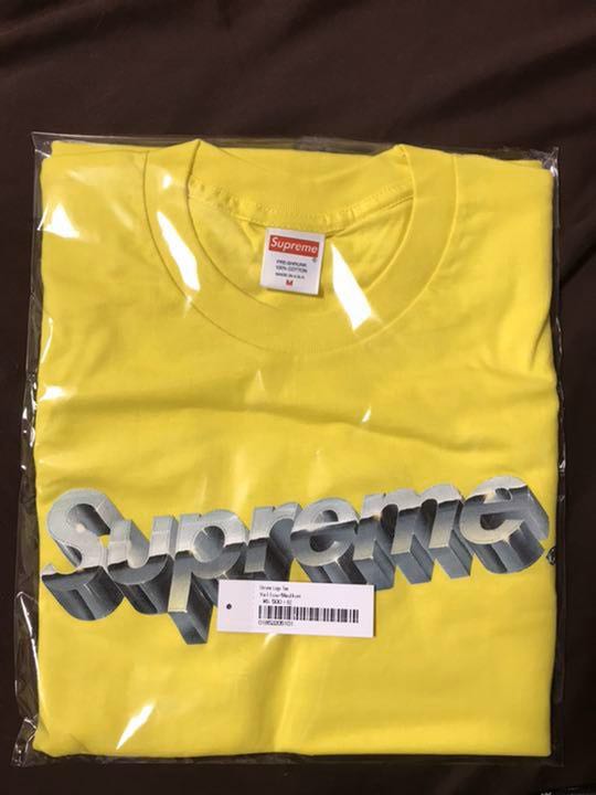 Supreme chrome best sale logo tee yellow