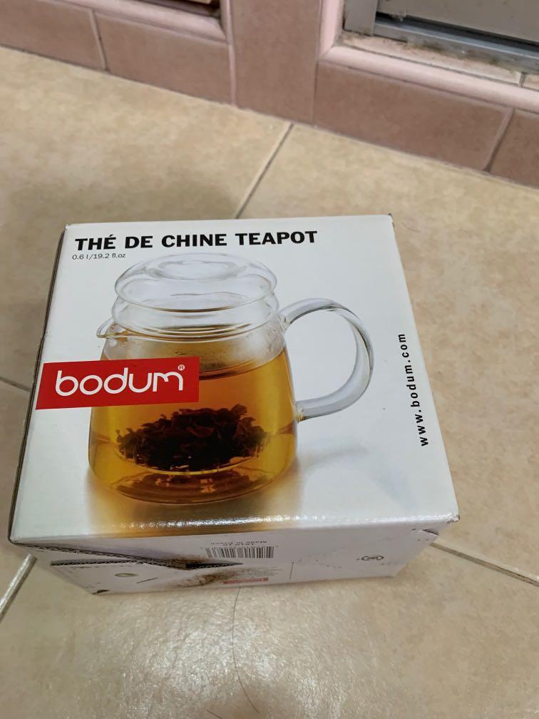 https://media.karousell.com/media/photos/products/2020/5/23/the_de_chine_teapot_bodum_bran_1590217979_25541d45_progressive.jpg
