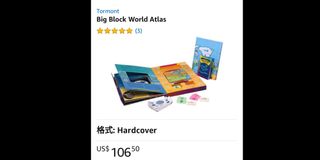 （分類：）位於 。 由 choitse 提交（商品編號 1008357119，圖片 1）。簡介： 。