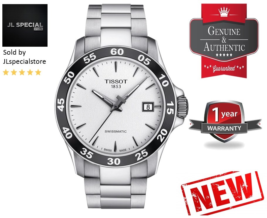 T1064071103100 shop