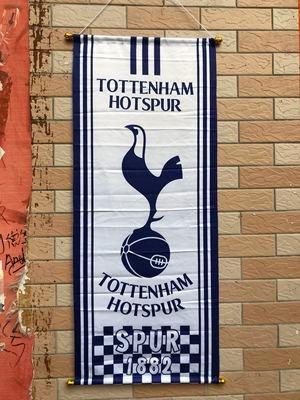 Tottenham Hotspur Football Big Hanging Flag Banner Sports Sports Apparel On Carousell