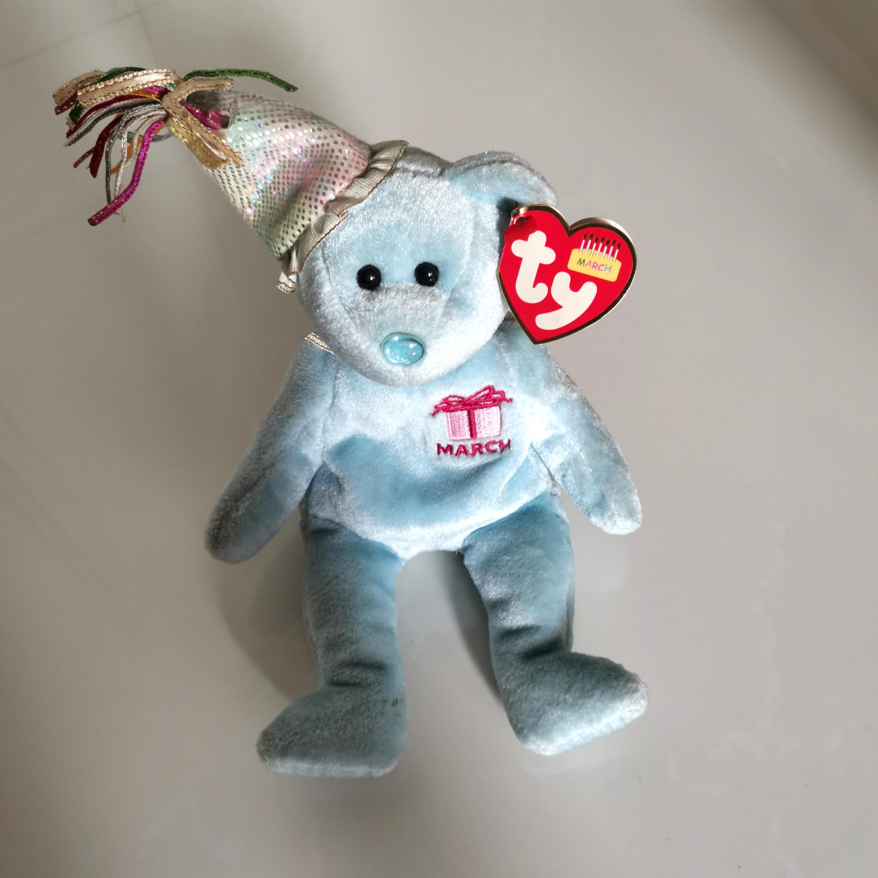 ty soft toys birthdays