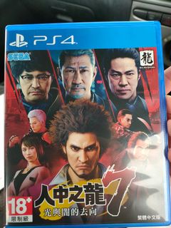 (Category: ) located in . Submitted by benchu0118 (Listing ID 1008217816, Image 1). Description: .