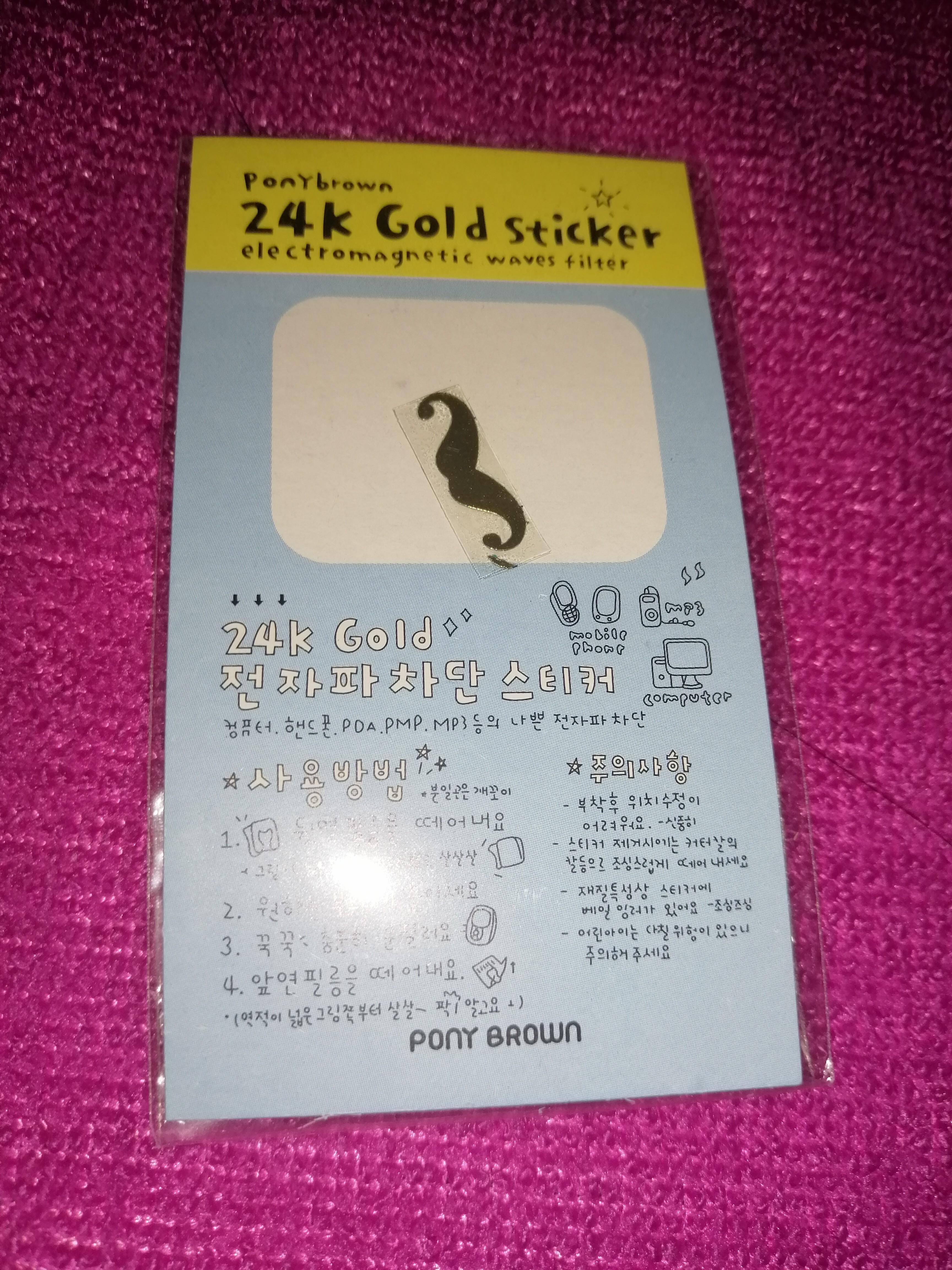 24k Gold Sticker electromagnetic waves filter, Mobile ...