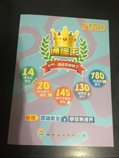 （分類：）位於 。 由 zmy136 提交（商品編號 1008598803，圖片 1）。簡介： 。