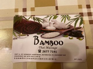 （分類：）位於 。 由 teafruit 提交（商品編號 1008587791，圖片 1）。簡介： 。