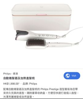 （分類：）位於 。 由 clickinside 提交（商品編號 1008596302，圖片 1）。簡介： 。