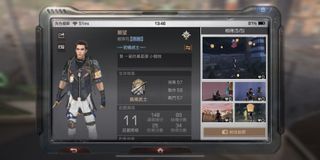 （分類：）位於 。 由 rainbow0314 提交（商品編號 1008463354，圖片 1）。簡介： 。