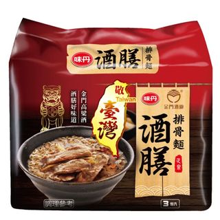 （分類：）位於 。 由 ohsweetsnack 提交（商品編號 1008530794，圖片 1）。簡介： 。