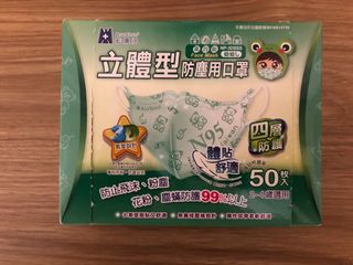 （分類：）位於 。 由 vialant 提交（商品編號 1008555929，圖片 1）。簡介： 。