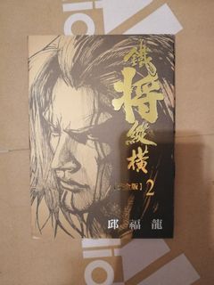 （分類：）位於 。 由 laixshop 提交（商品編號 1008421708，圖片 1）。簡介： 。