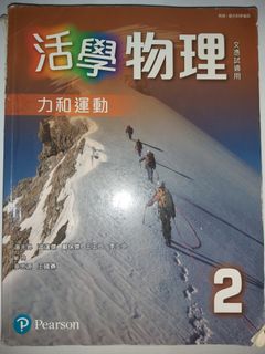 （分類：）位於 。 由 k.p.s 提交（商品編號 1008523315，圖片 1）。簡介： 。
