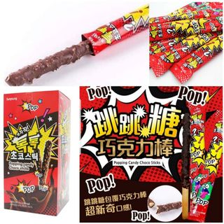 （分類：）位於 。 由 pchappy 提交（商品編號 1008596491，圖片 1）。簡介： 。
