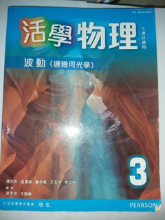 （分類：）位於 。 由 k.p.s 提交（商品編號 1008526139，圖片 1）。簡介： 。
