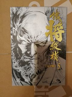 （分類：）位於 。 由 laixshop 提交（商品編號 1008422355，圖片 1）。簡介： 。