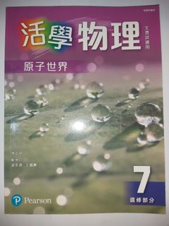 （分類：）位於 。 由 k.p.s 提交（商品編號 1008528893，圖片 1）。簡介： 。