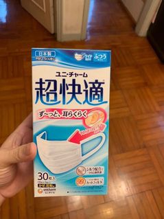 （分類：）位於 。 由 leejohn99 提交（商品編號 1008465690，圖片 1）。簡介： 。