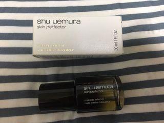 植村秀 極上光完美精華油 30ml