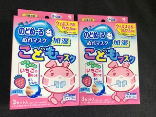 （分類：）位於 。 由 yokiileung 提交（商品編號 1008450050，圖片 1）。簡介： 。
