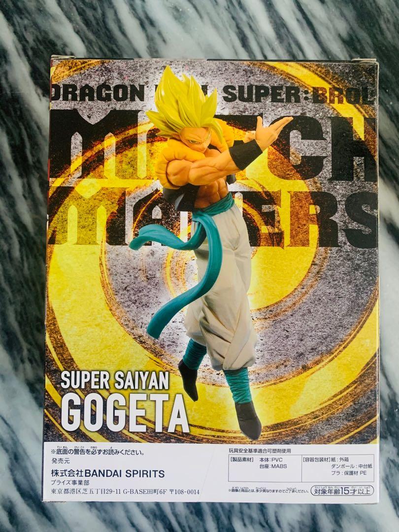 全新 金證 日版 寬盒 闊盒 龍珠 Dragon ball Figure 模型 景品, 興趣及遊戲, 玩具 & 遊戲類 - Carousell