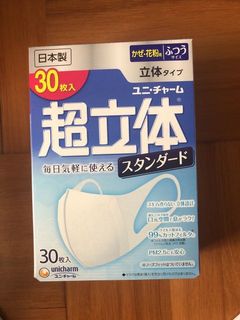 （分類：）位於 。 由 leejohn99 提交（商品編號 1008467007，圖片 1）。簡介： 。