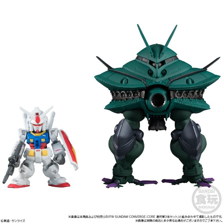 全新未開封FW Gundam Converge 162 EX29 EX 29 元祖高達RX 78 + Byg