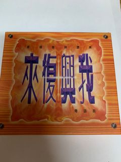 （分類：）位於 。 由 kqwong 提交（商品編號 1008560036，圖片 1）。簡介： 。
