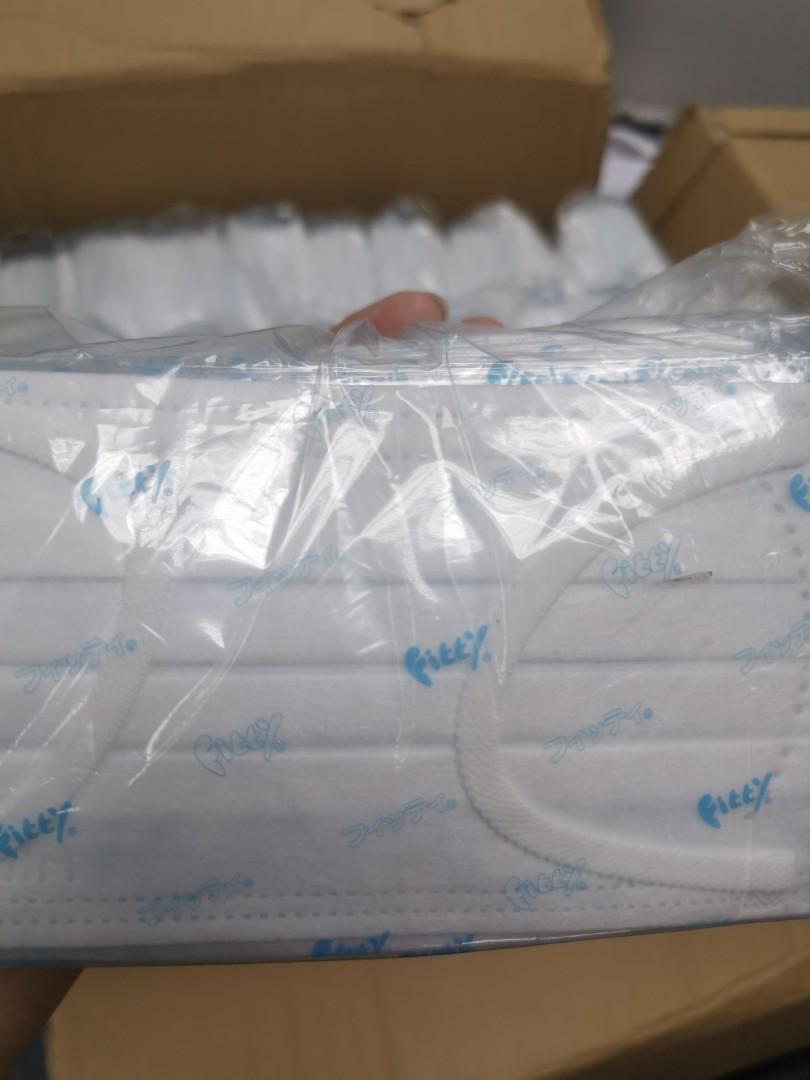 日本 Fitty 口罩 (Japan Fitty mask), 其他, 其他 Carousell