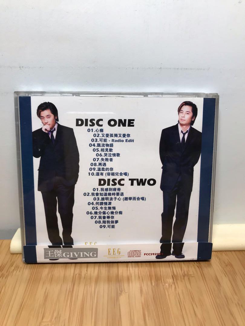 王傑 giving 2cd 碟淺痕 附側紙, 興趣及遊戲, 音樂樂器 & 配件, 音樂與媒體 - CD 及 DVD - Carousell