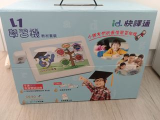 （分類：）位於 。 由 joeli1110 提交（商品編號 1008582237，圖片 1）。簡介： 。