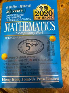 （分類：）位於 。 由 shaleyy 提交（商品編號 1008479637，圖片 1）。簡介： 。