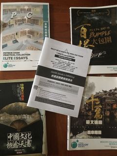 （分類：）位於 。 由 sltcly_31 提交（商品編號 1008471353，圖片 1）。簡介： 。