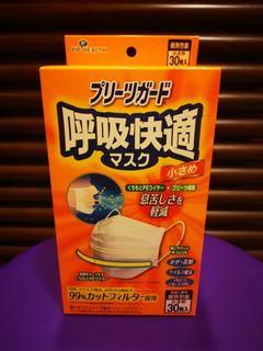 （分類：）位於 。 由 taitait 提交（商品編號 1008443769，圖片 1）。簡介： 。