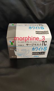 （分類：）位於 。 由 morphine_3 提交（商品編號 1008586635，圖片 1）。簡介： 。