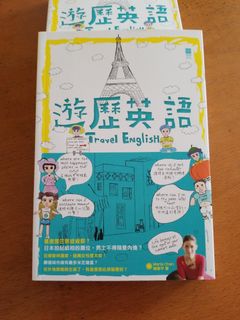 （分類：）位於 。 由 money321 提交（商品編號 1008459807，圖片 1）。簡介： 。
