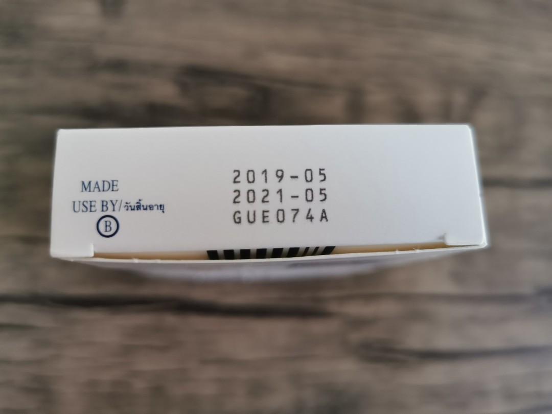 Aldara Cream Price Singapore