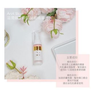 （分類：）位於 。 由 briankui 提交（商品編號 1008636630，圖片 1）。簡介： 。