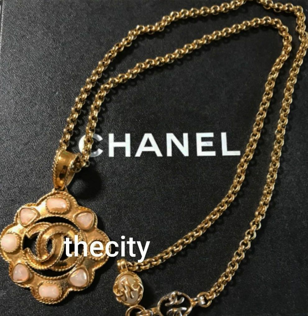 AUTHENTIC CHANEL VINTAGE LONG NECKLACE - CC LOGO - WITH BOX - GOLD