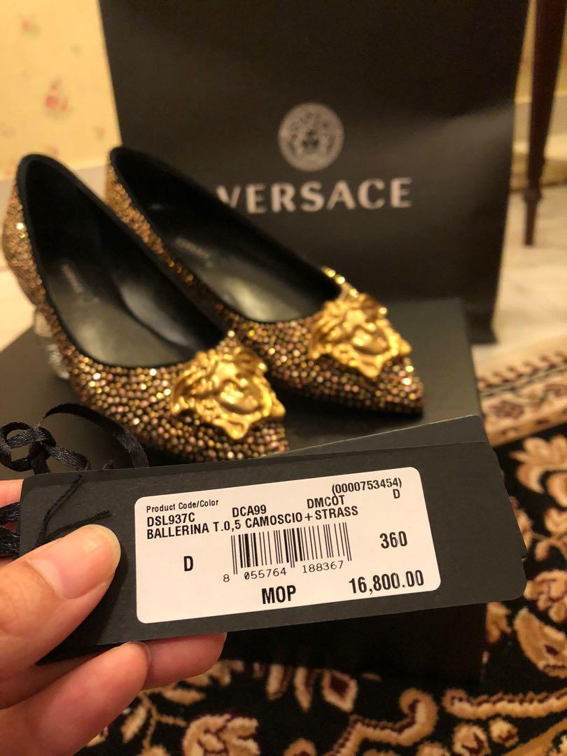Versace women's cheap flat shoes