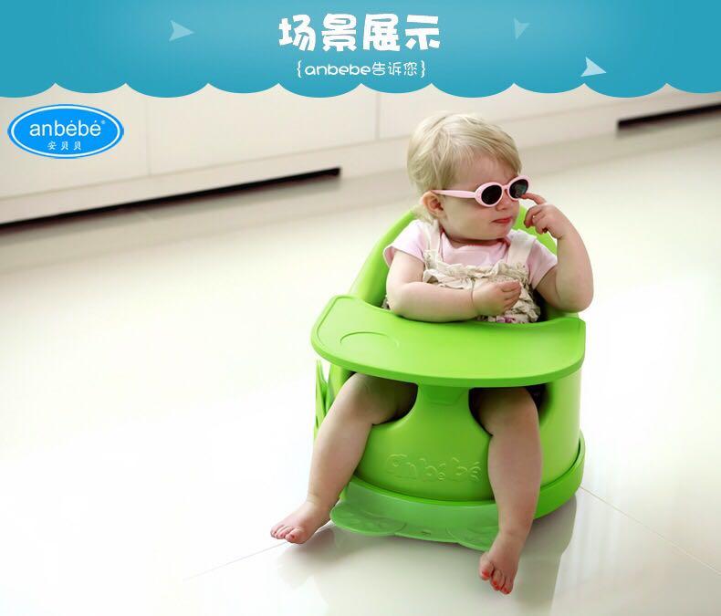 baby chair play