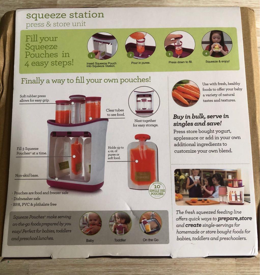 baby food pouch machine