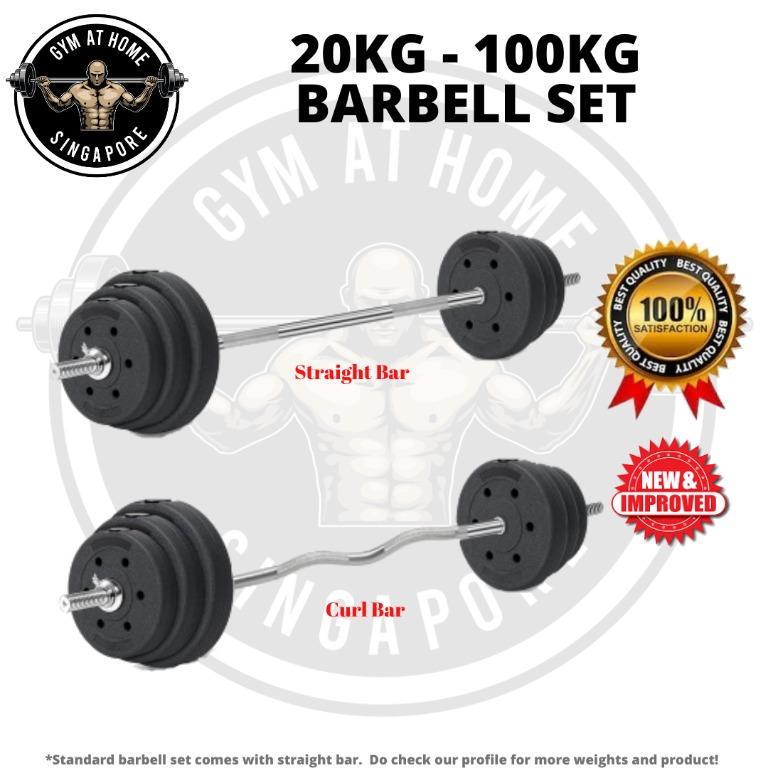 barbell brand weights