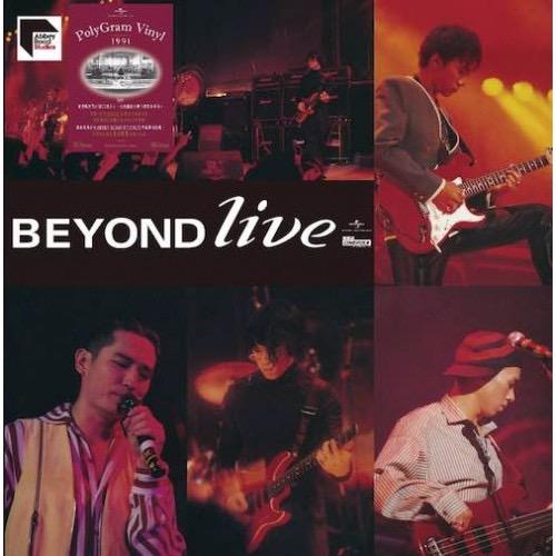 Beyond Live 1991 黑膠ARS 2-LP, 興趣及遊戲, 音樂、樂器& 配件, 音樂