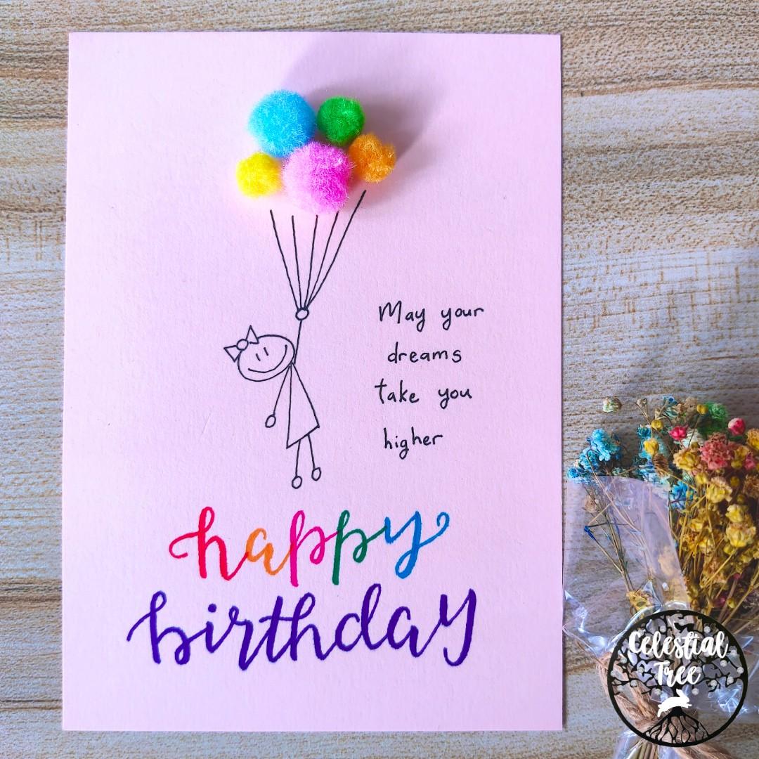 Birthday Card (Pom Pom Balloon Girl), Hobbies & Toys, Stationery & Craft,  Occasions & Party Supplies on Carousell