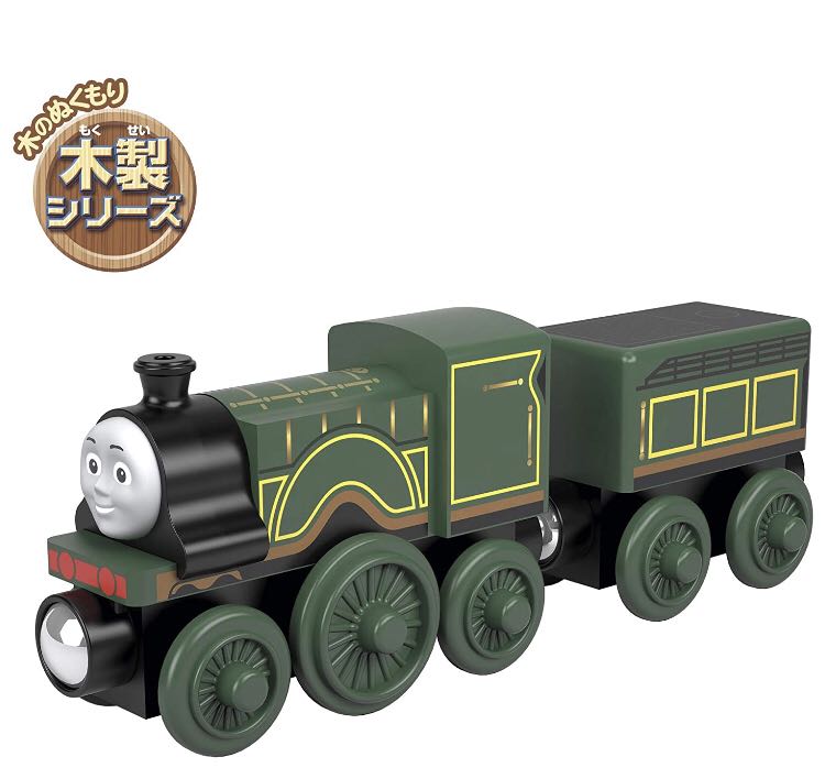2019 Thomas Friends Wood Emily Train Wooden Railway Hobbies Toys Toys Games on Carousell