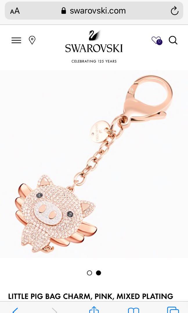 BNIB Swarovski Little Pig Pink Rose Gold Plated Bag Charm Key