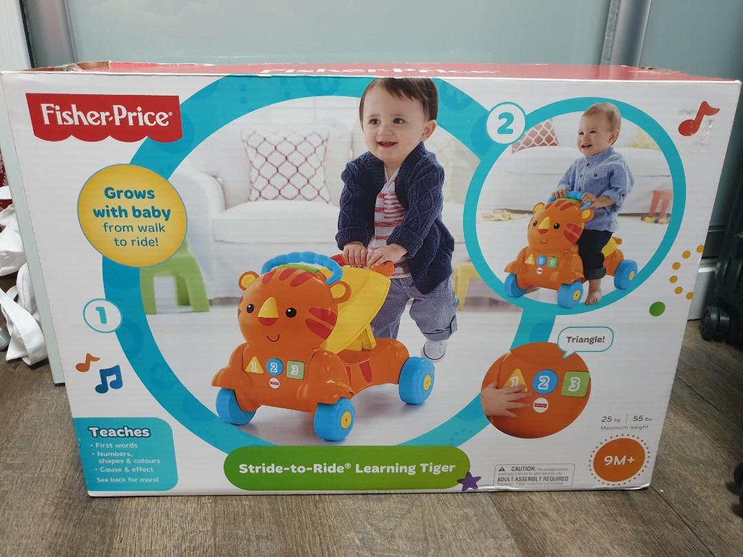 wooden baby walker in hindi