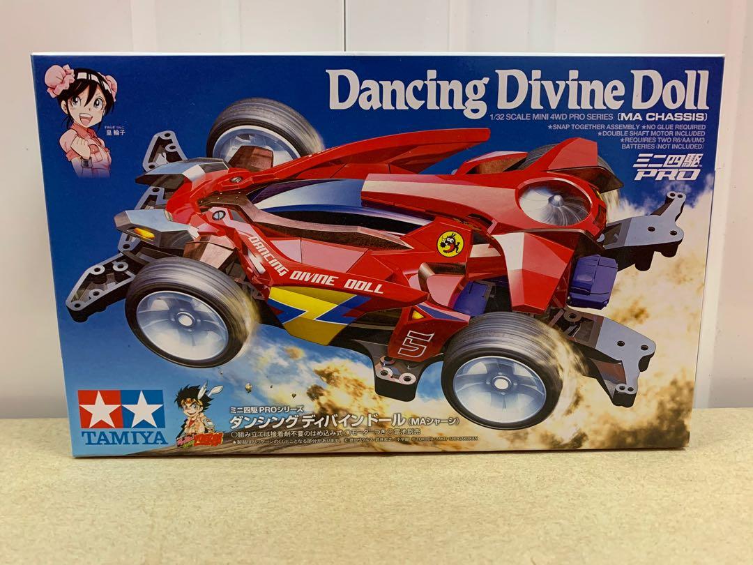 dancing divine doll