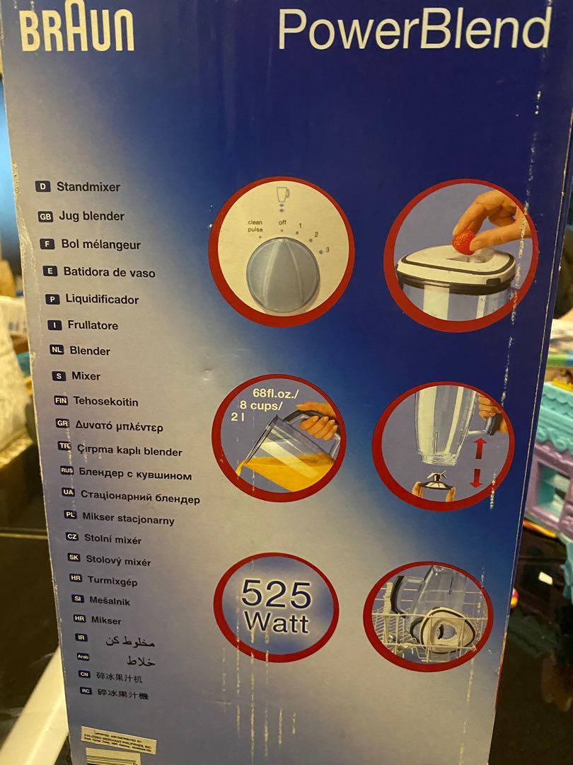 Braun Power Blender (Category: Juicers, Blenders & Grinders) located in Quezon City. Submitted by ann78uy (Listing ID 1008569149, Image 2). Description: Decluttering Brand new Shipping c/o buyer.