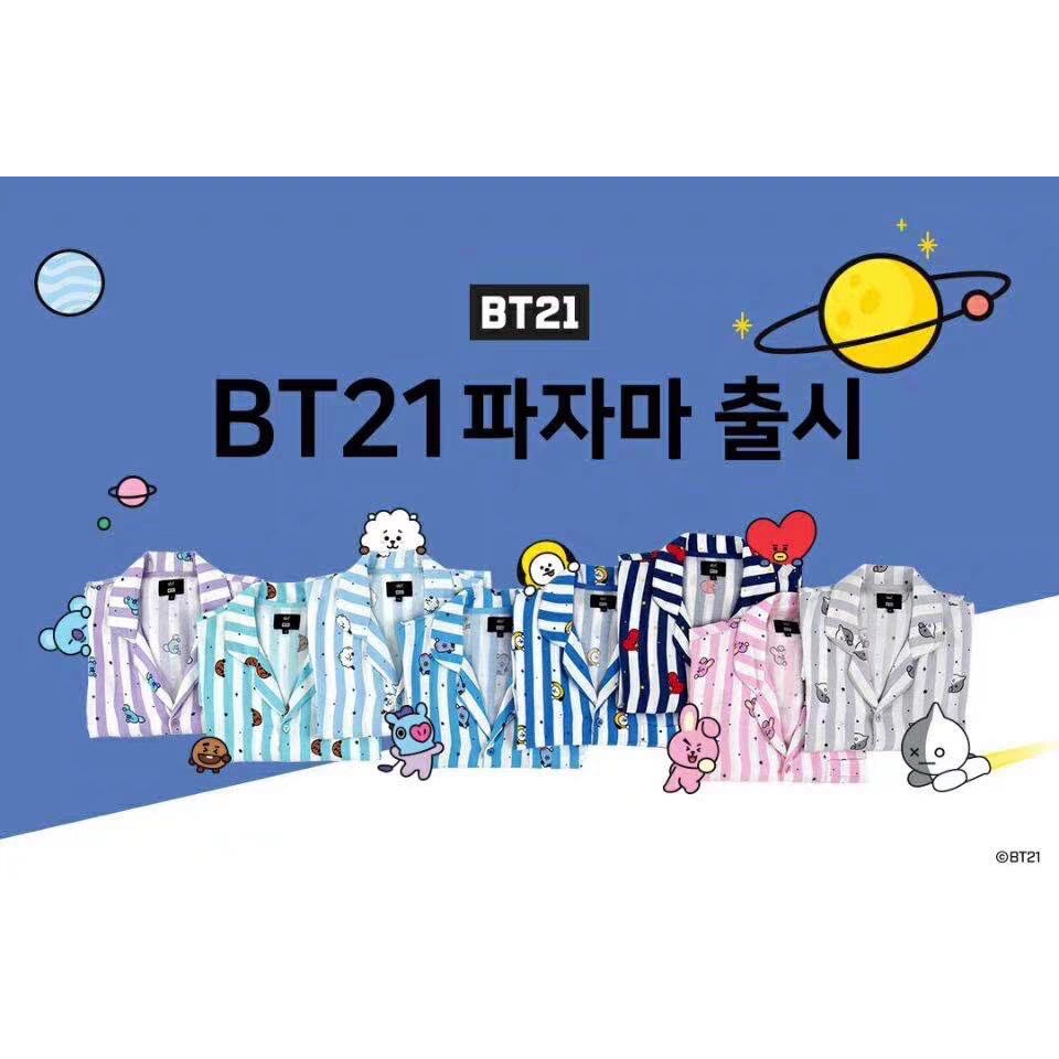 Bt21 discount striped pajamas